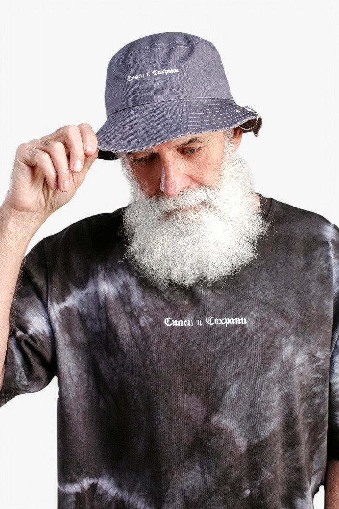 Save and Preserve Tie-Dye T-Shirt